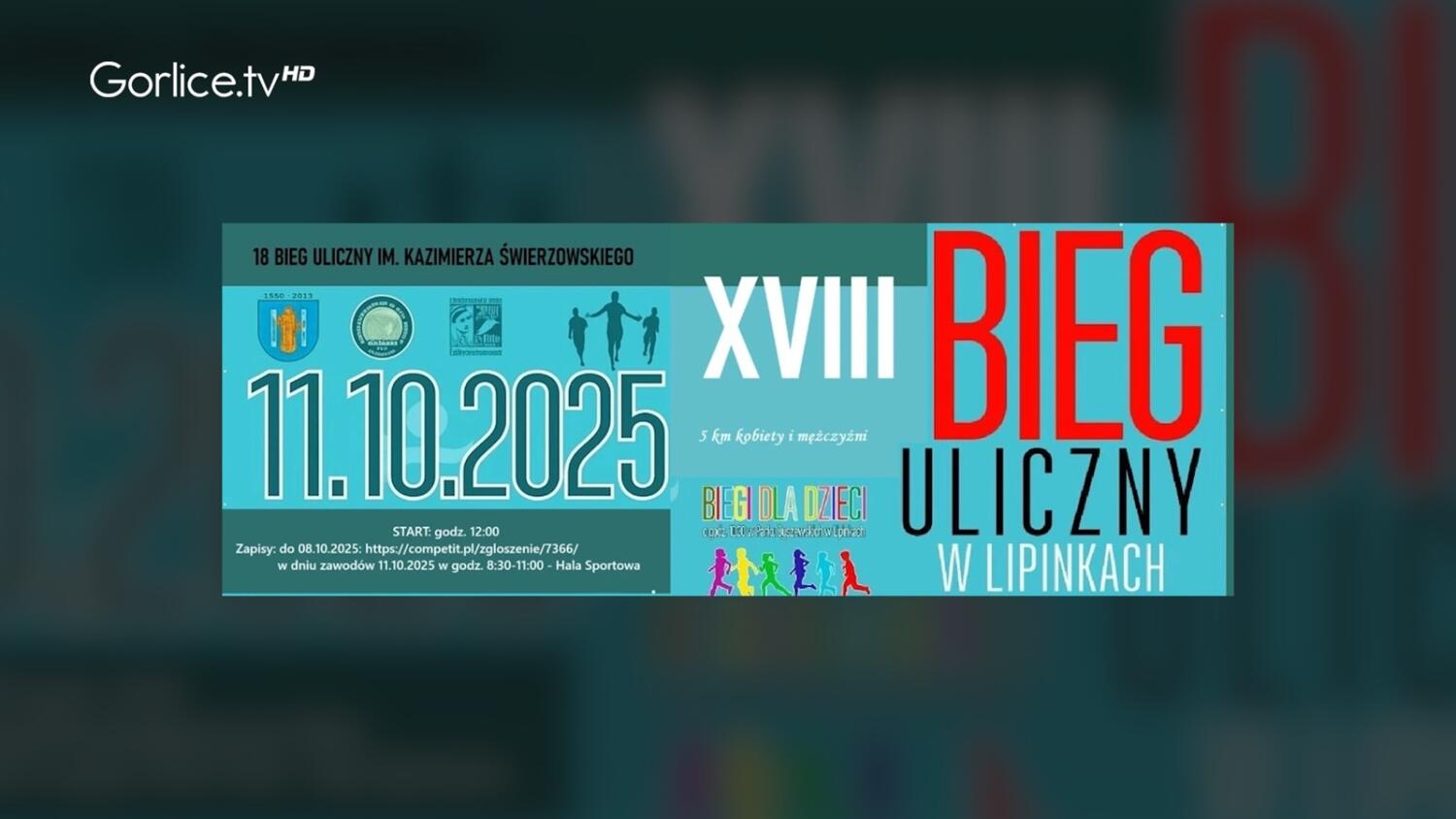 Zapraszamy na XVIII Bieg Uliczny im. Kazimierza Świerzowskiego w Lipinkach